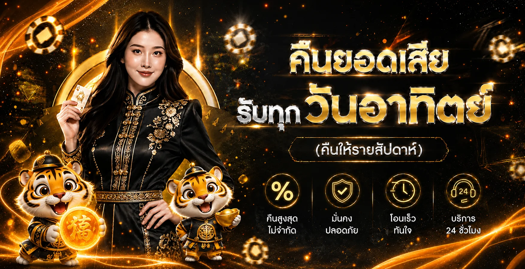 BTS8888 ทางเข้า สมัคร ฝากถอน และเกมออนไลน์ | เว็บหลัก