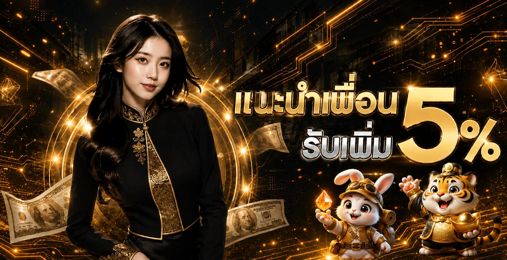 BTS8888 ทางเข้า สมัคร ฝากถอน และเกมออนไลน์ | เว็บหลัก